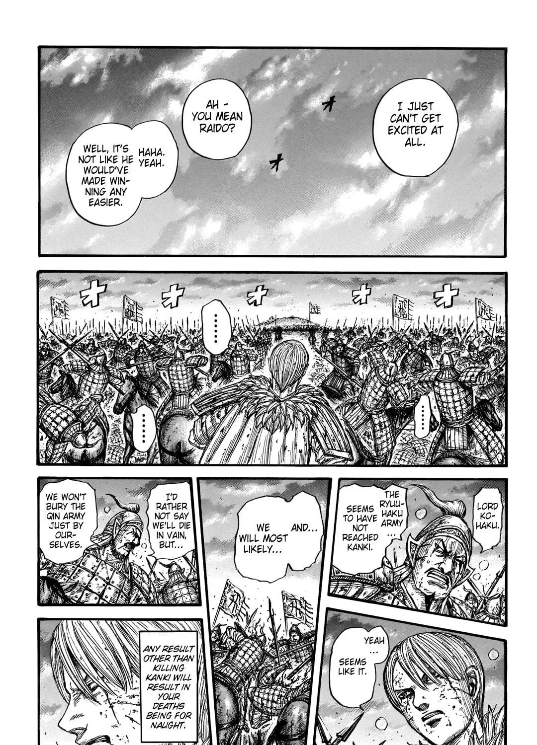 Kingdom Chapter 708 page 22 - 