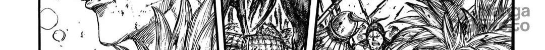Kingdom Chapter 708 page 23 - 
