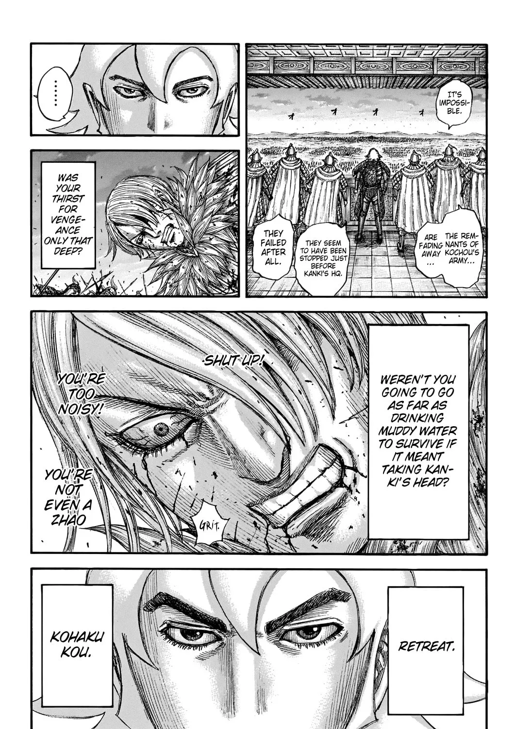 Kingdom Chapter 708 page 24 - 