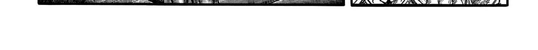 Kingdom Chapter 708 page 31 - 