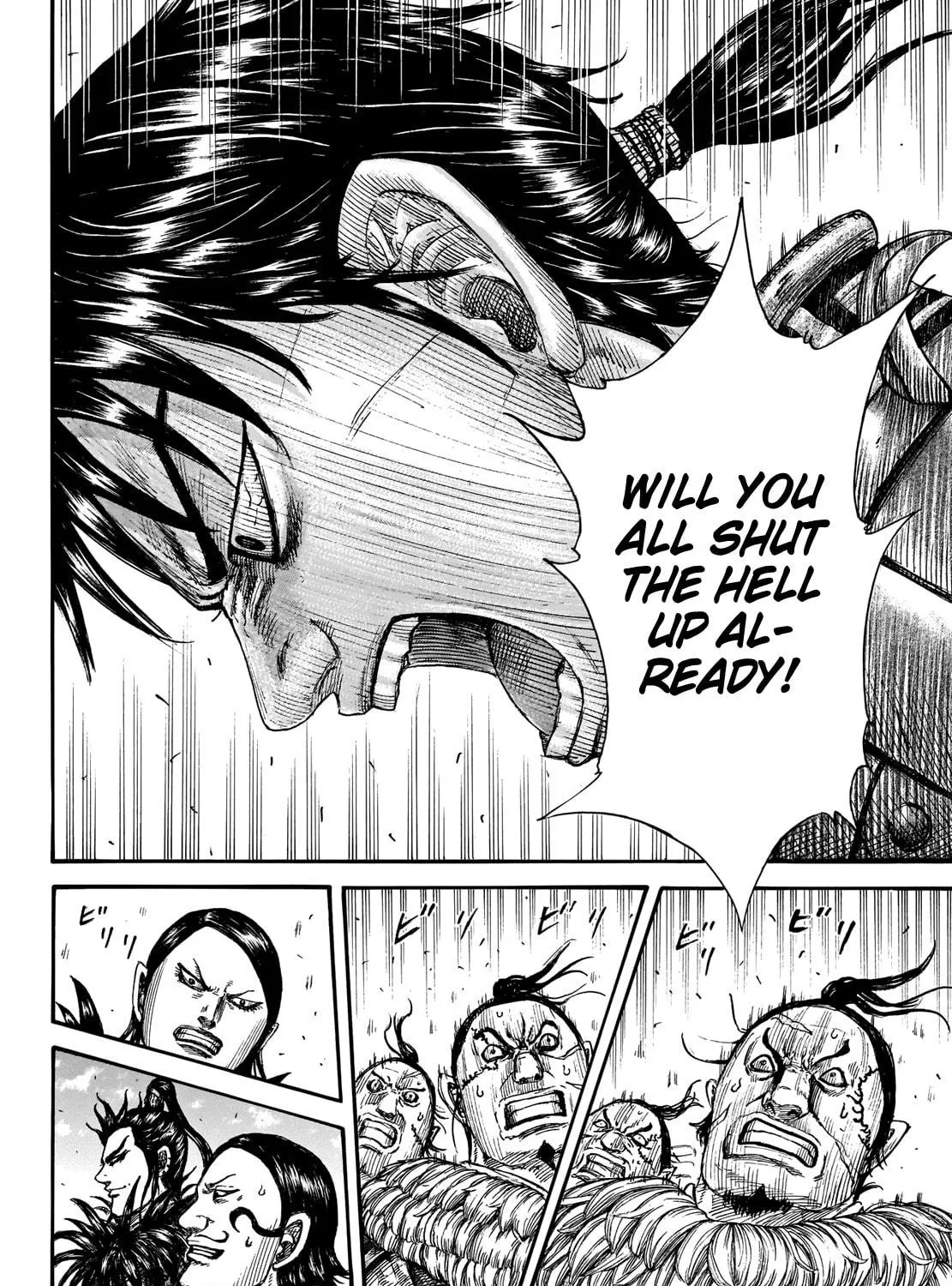 Kingdom Chapter 708 page 8 - 