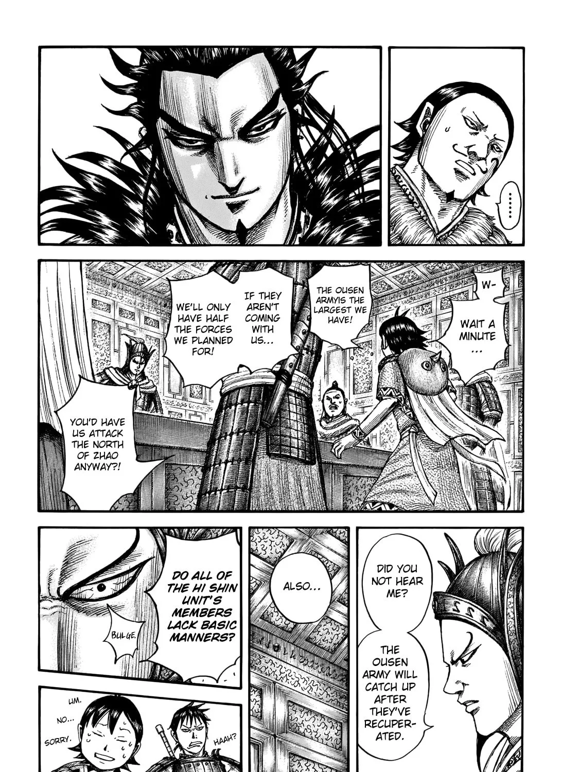 Kingdom Chapter 709 page 14 - 