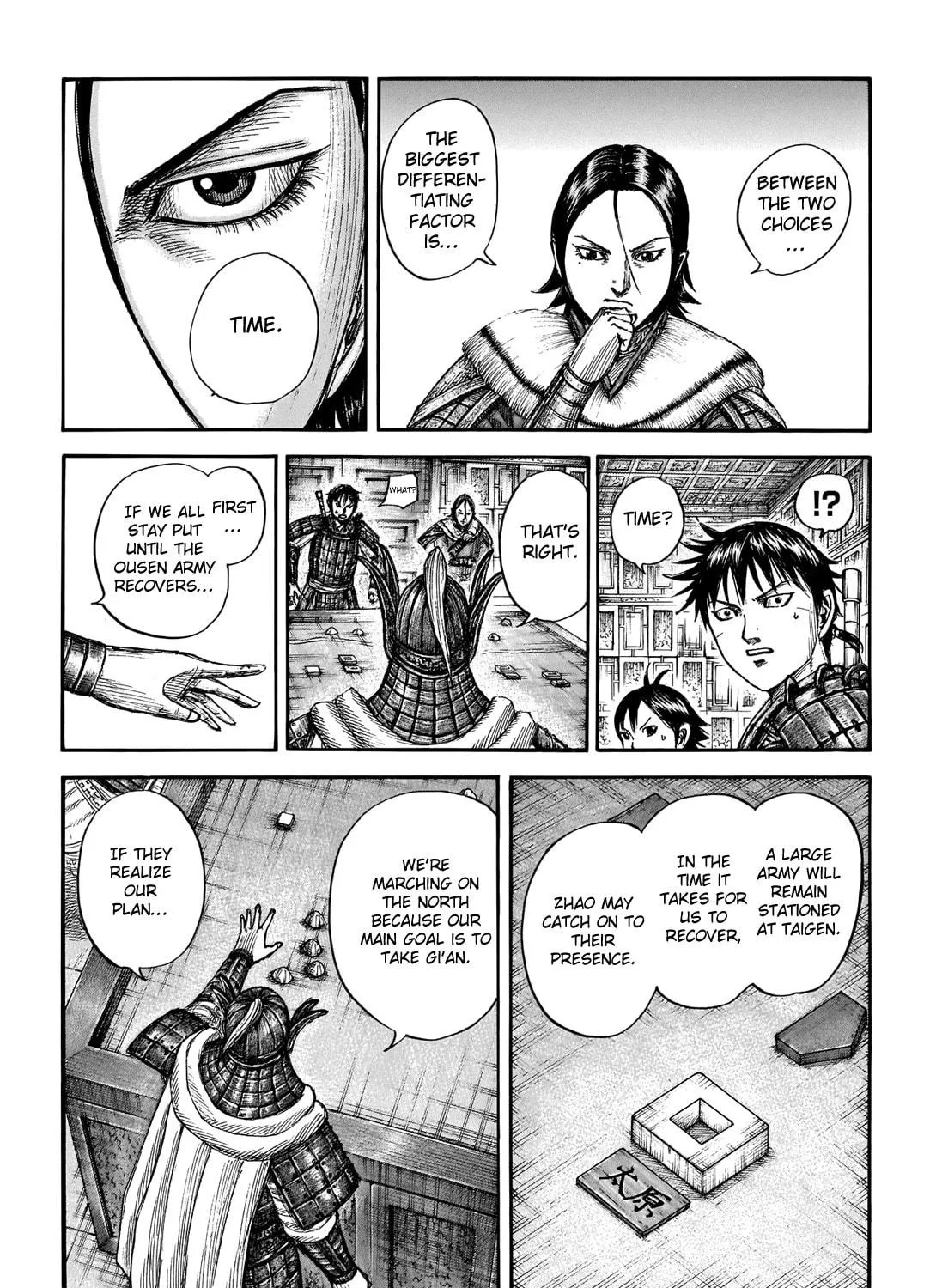 Kingdom Chapter 709 page 16 - 