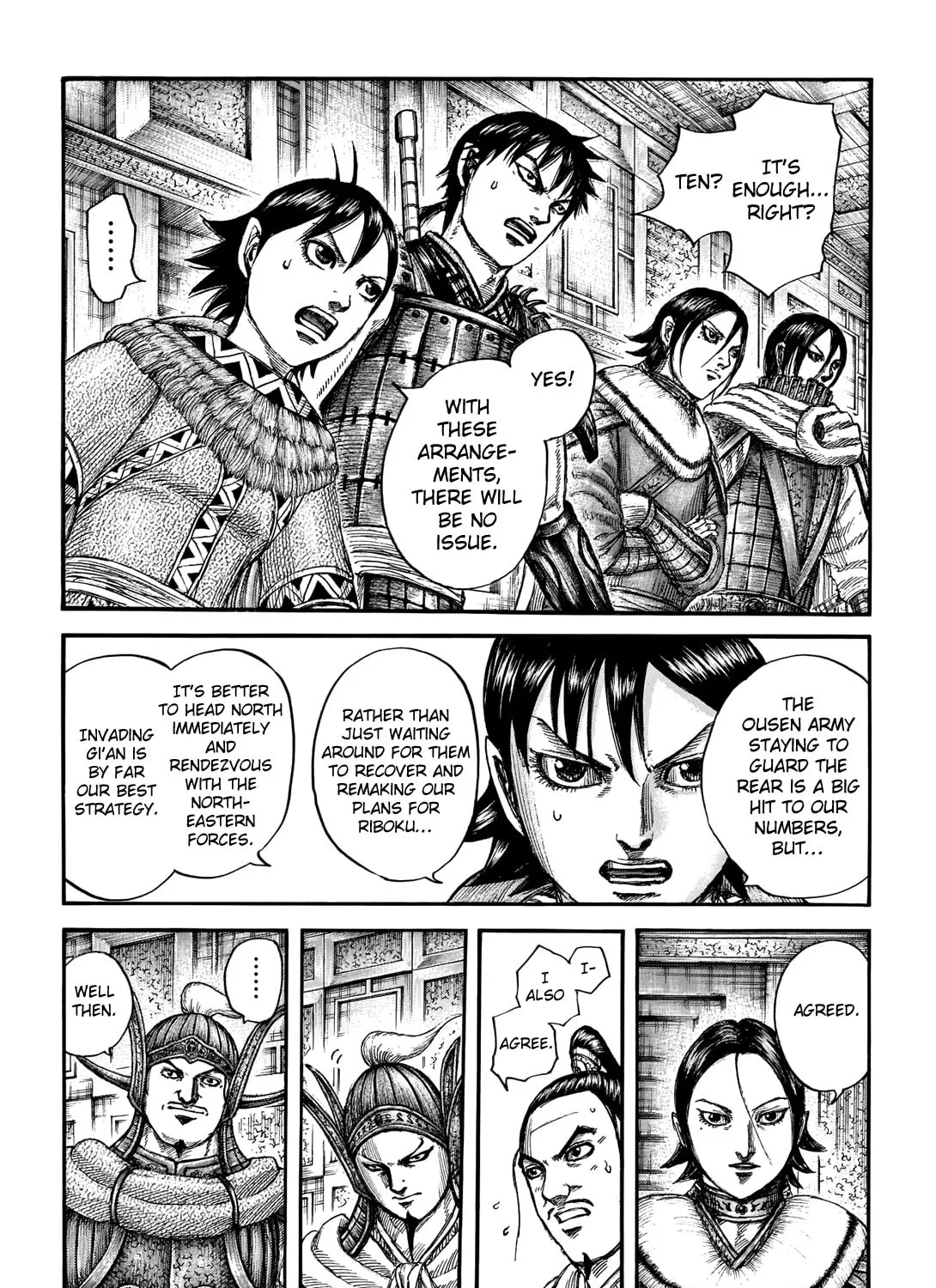 Kingdom Chapter 709 page 20 - 