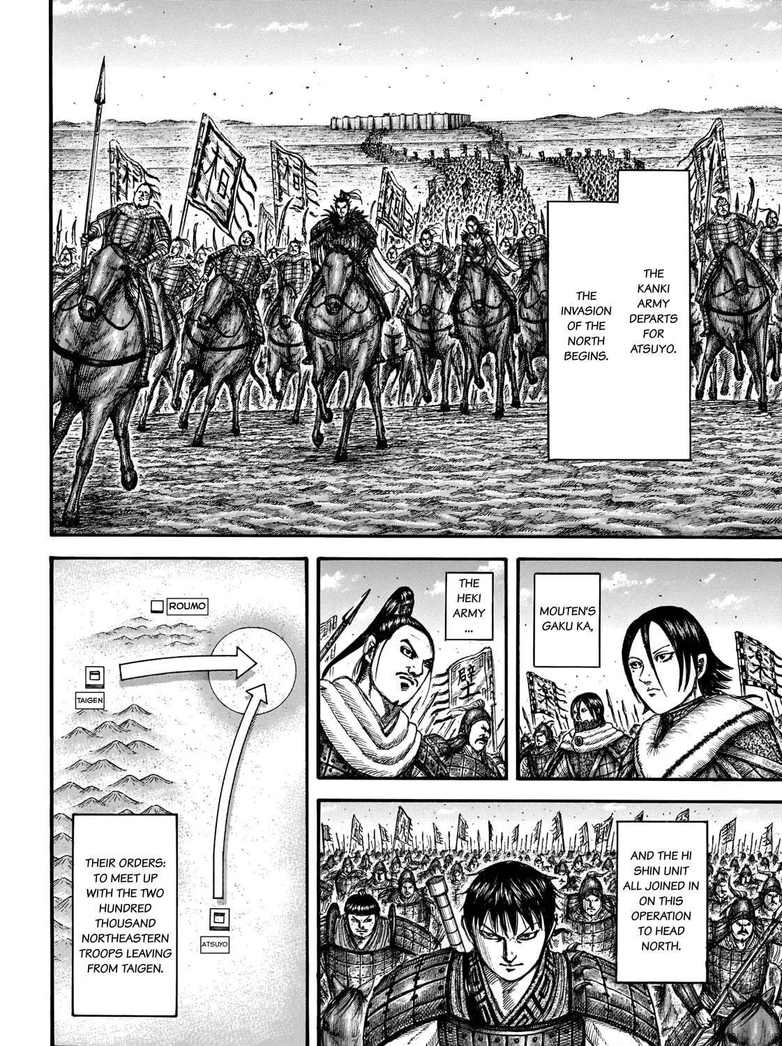 Kingdom Chapter 709 page 28 - 