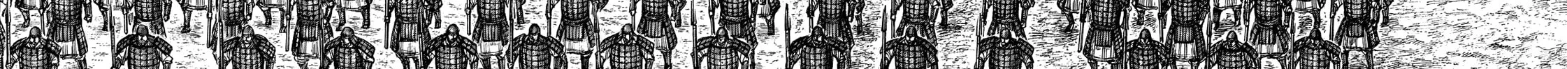 Kingdom Chapter 709 page 33 - 