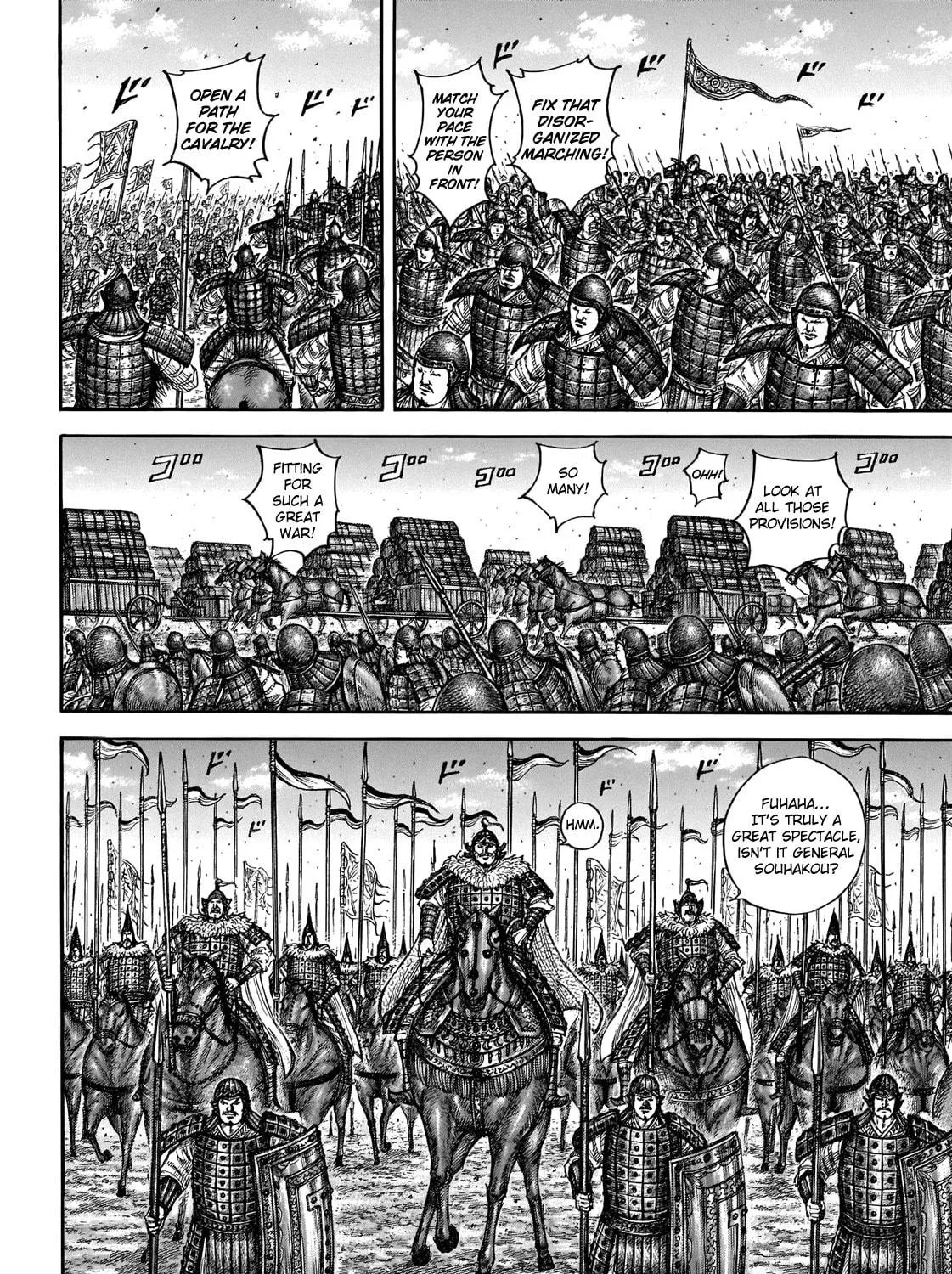 Kingdom Chapter 709 page 34 - 