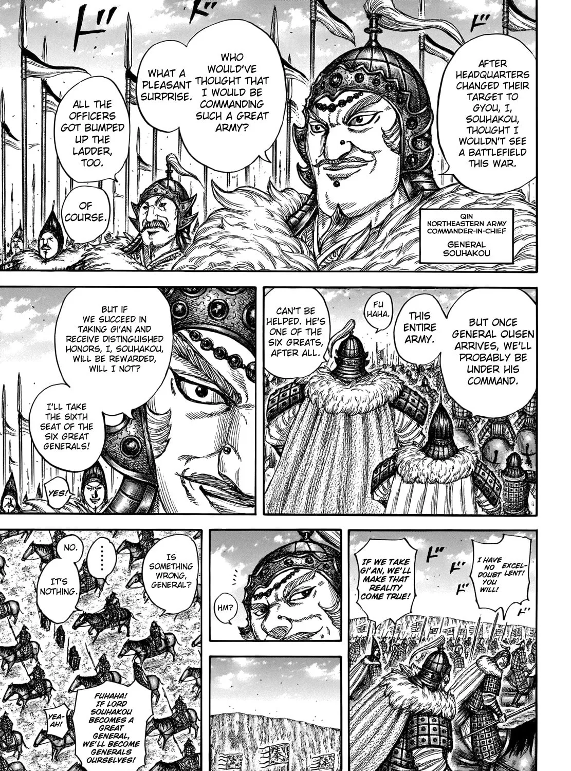 Kingdom Chapter 709 page 36 - 