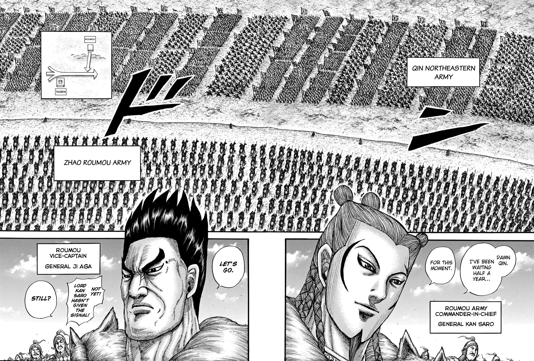 Kingdom Chapter 709 page 38 - 