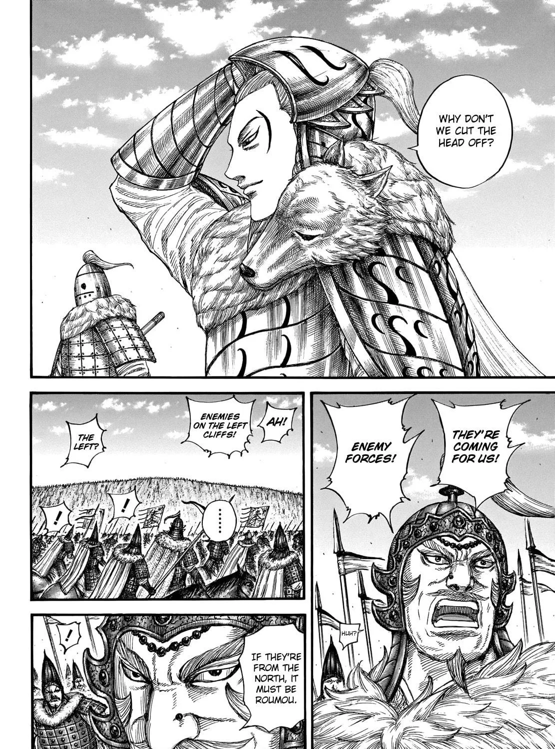 Kingdom Chapter 710 page 16 - 