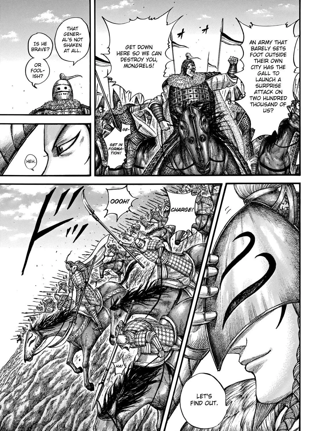Kingdom Chapter 710 page 18 - 