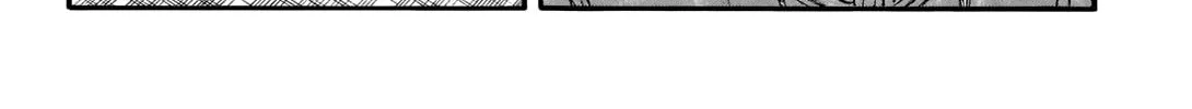 Kingdom Chapter 710 page 21 - 