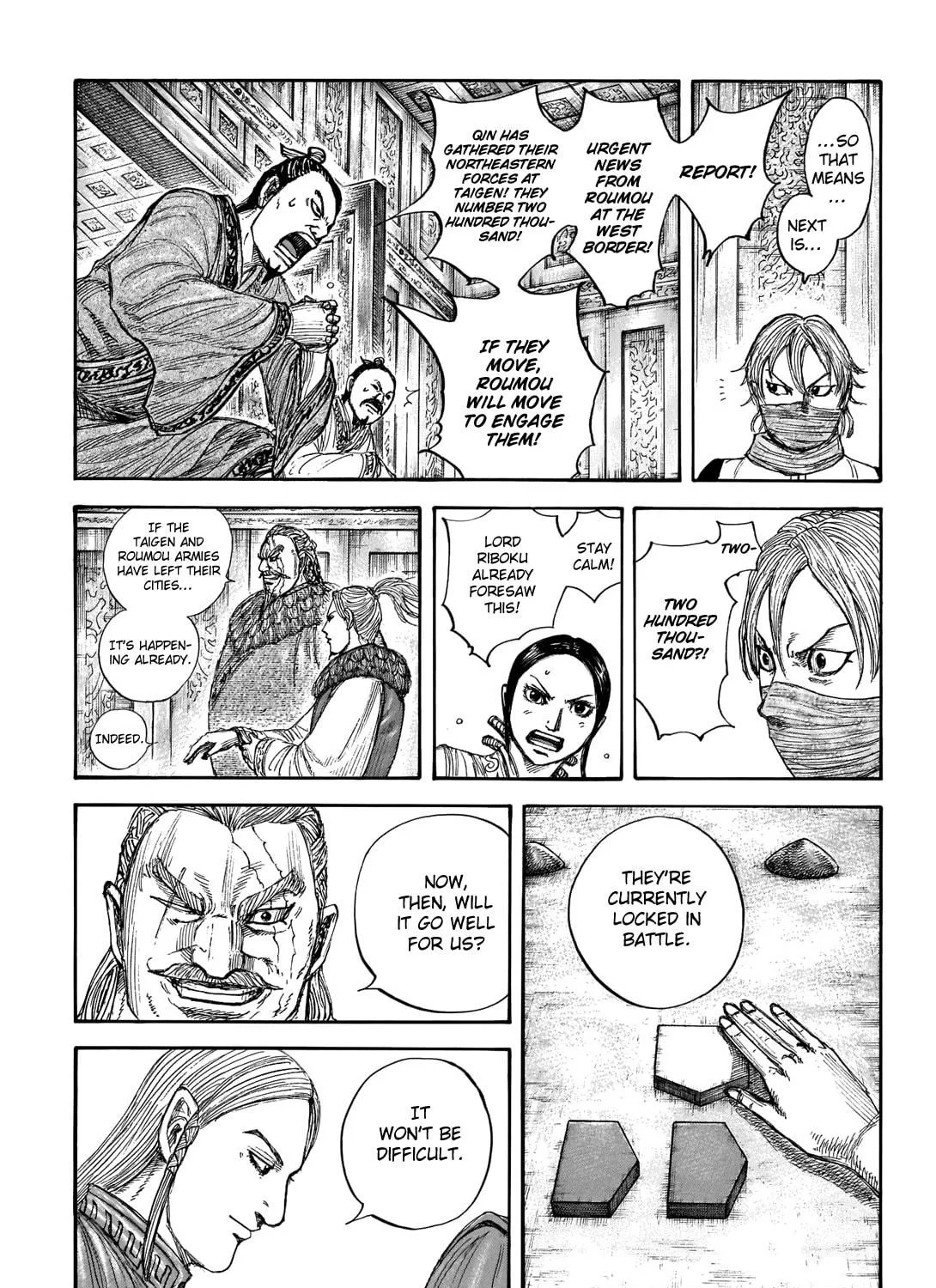 Kingdom Chapter 710 page 22 - 