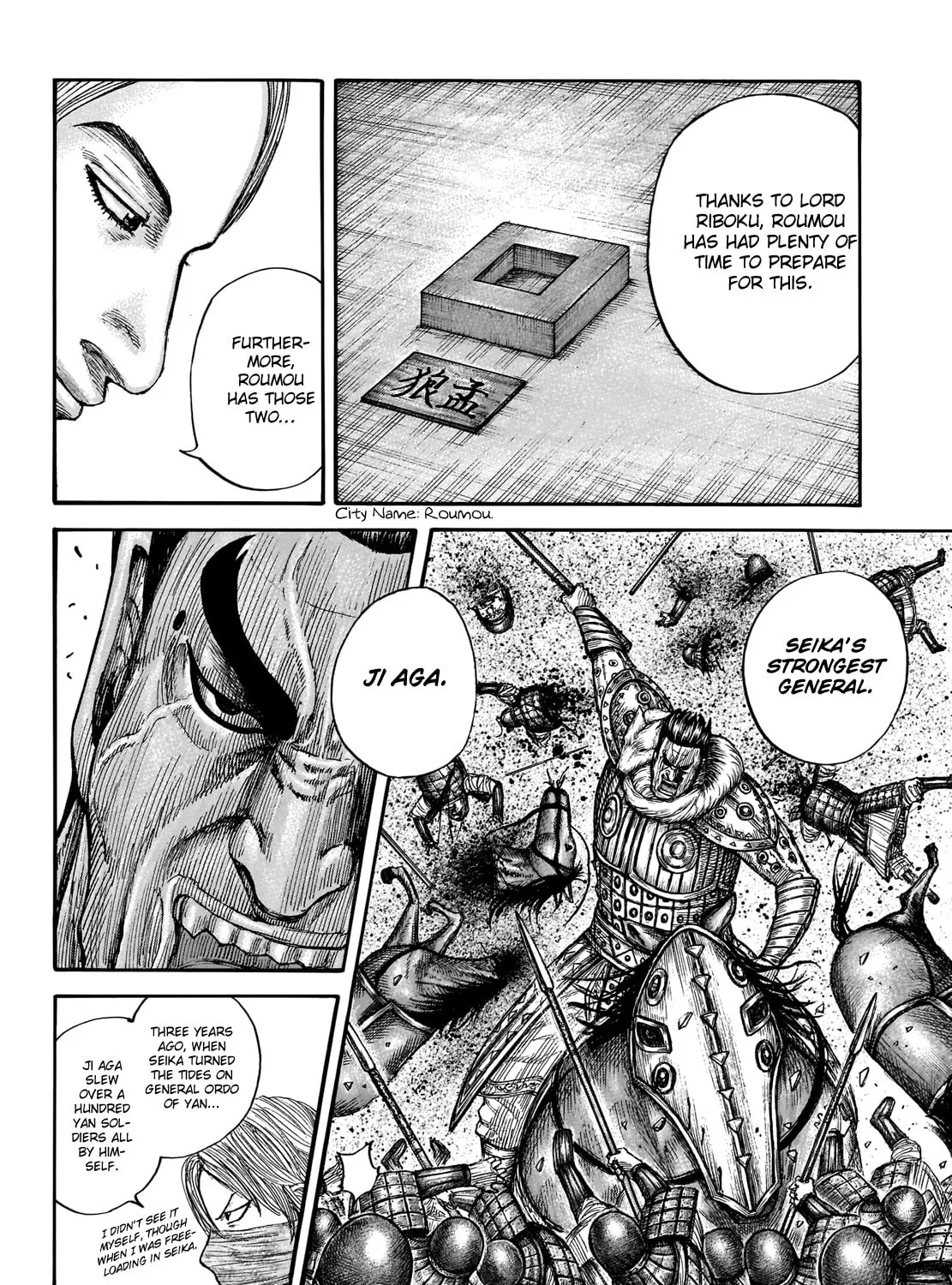 Kingdom Chapter 710 page 24 - 