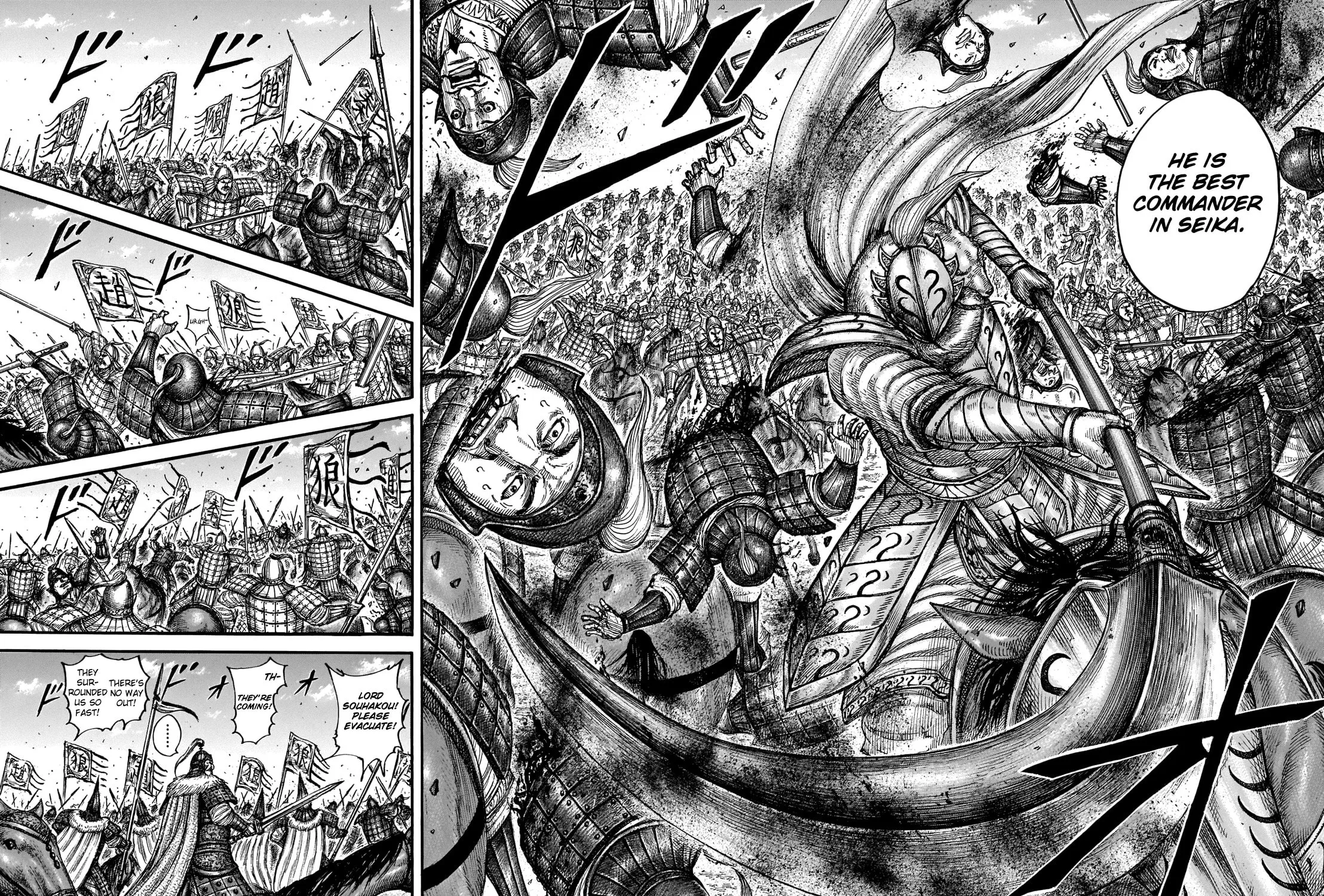 Kingdom Chapter 710 page 28 - 