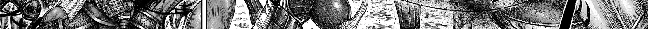 Kingdom Chapter 710 page 29 - 
