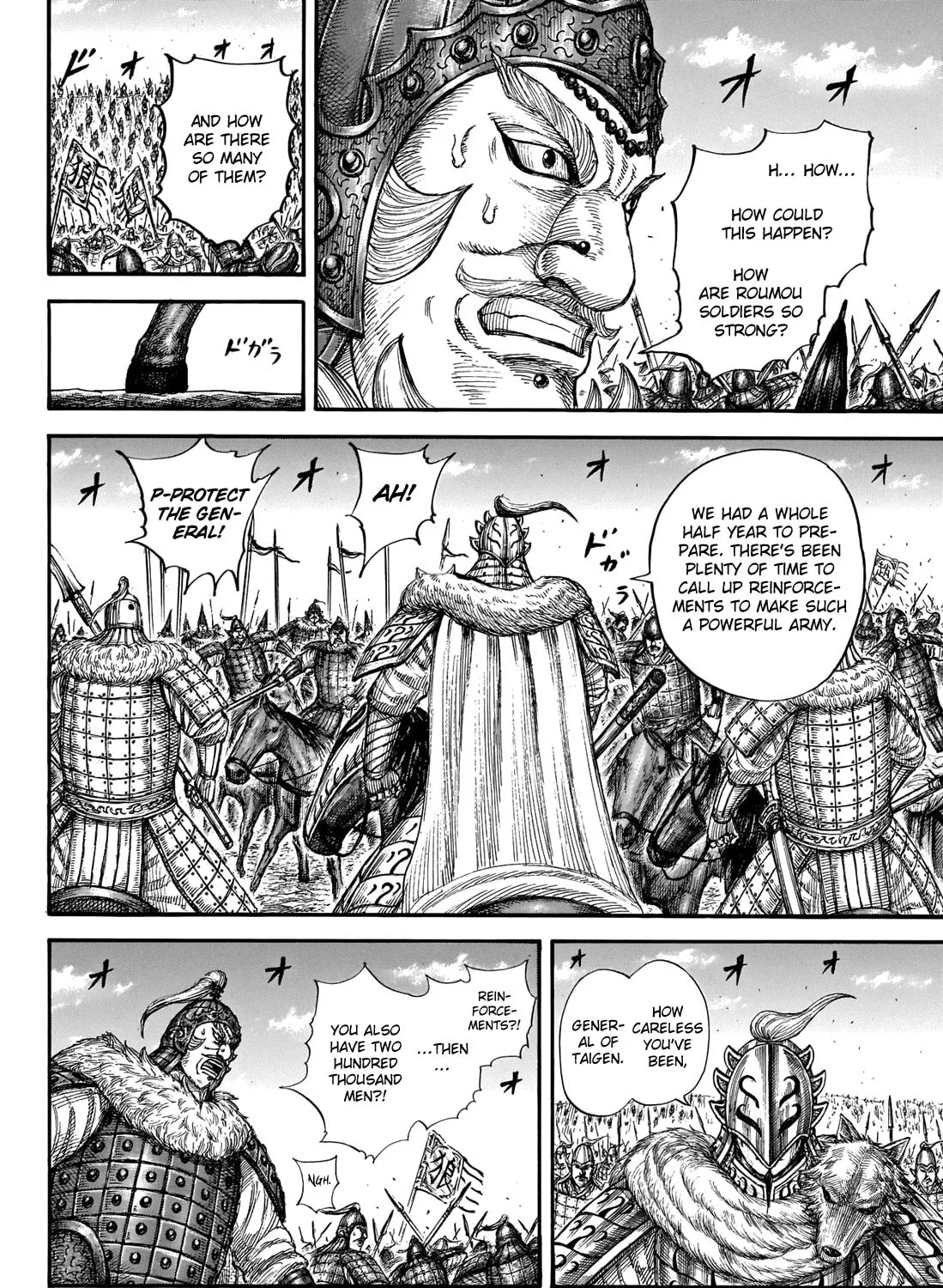 Kingdom Chapter 710 page 30 - 