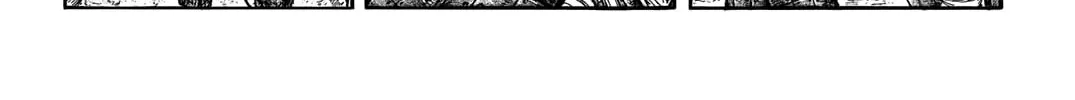Kingdom Chapter 710 page 7 - 