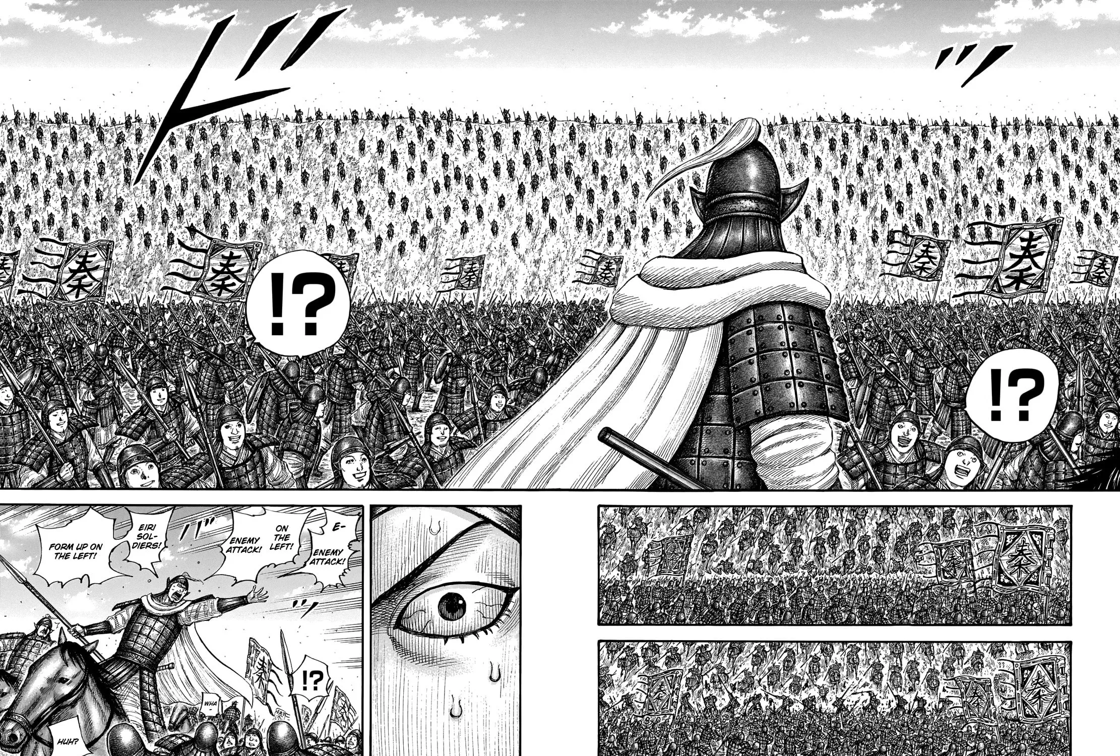 Kingdom Chapter 710 page 10 - 