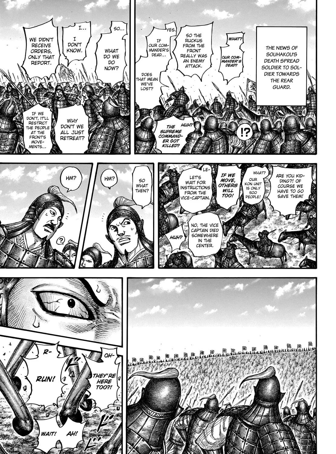 Kingdom Chapter 711 page 12 - 