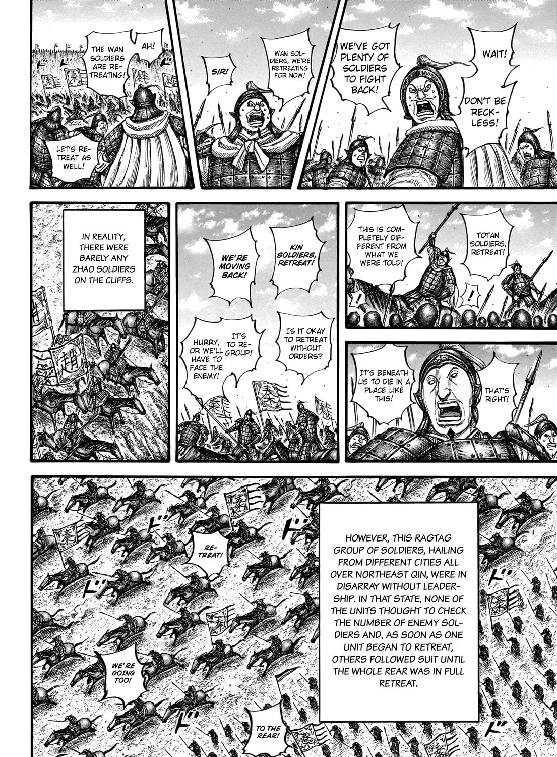 Kingdom Chapter 711 page 14 - 