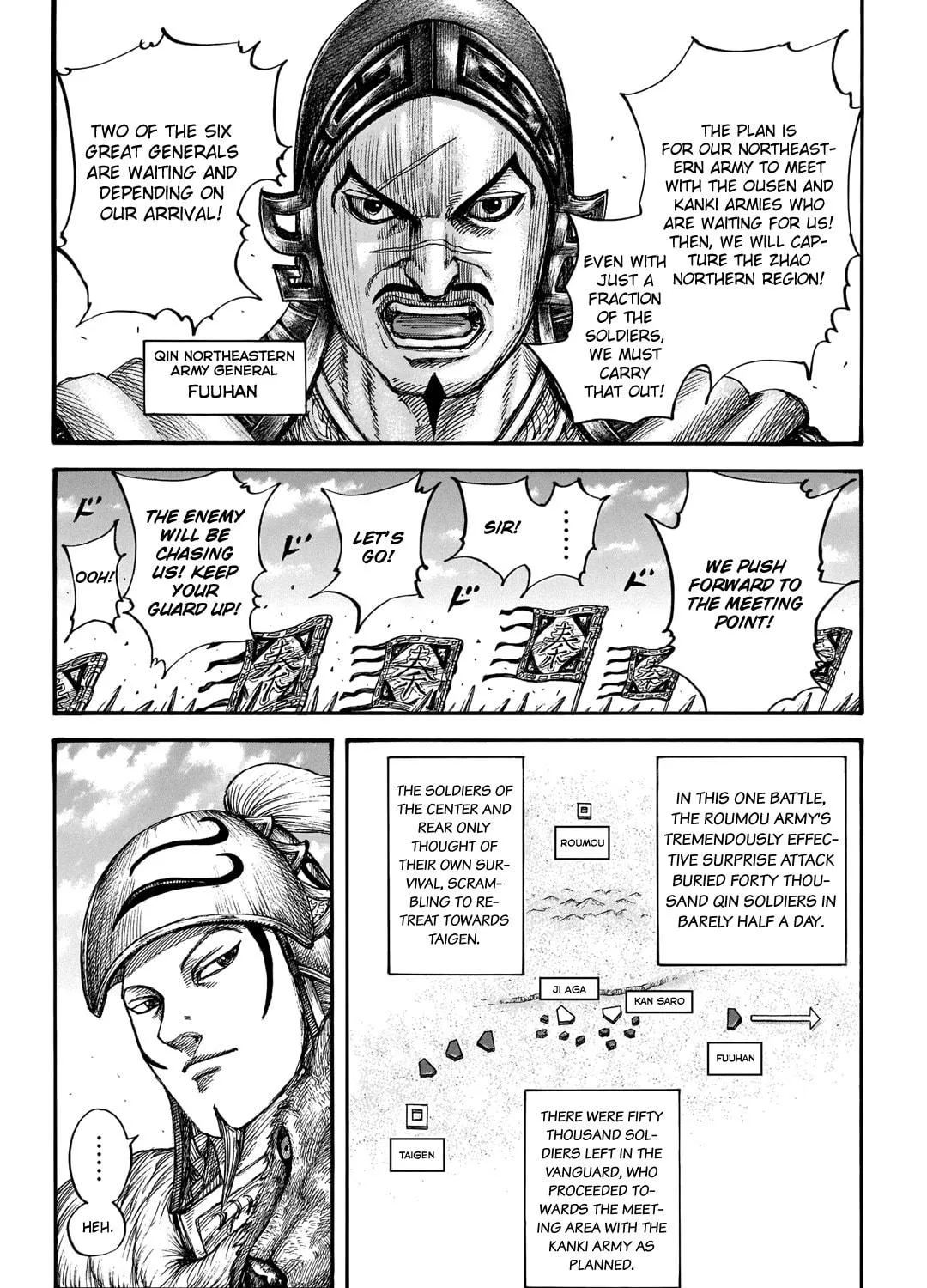 Kingdom Chapter 711 page 18 - 