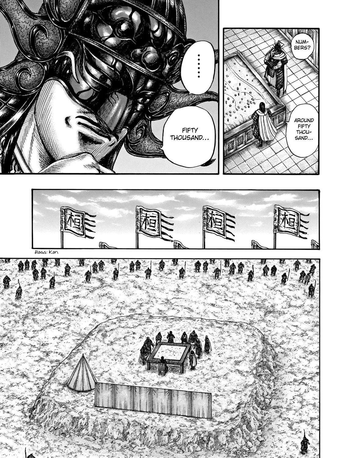 Kingdom Chapter 711 page 24 - 