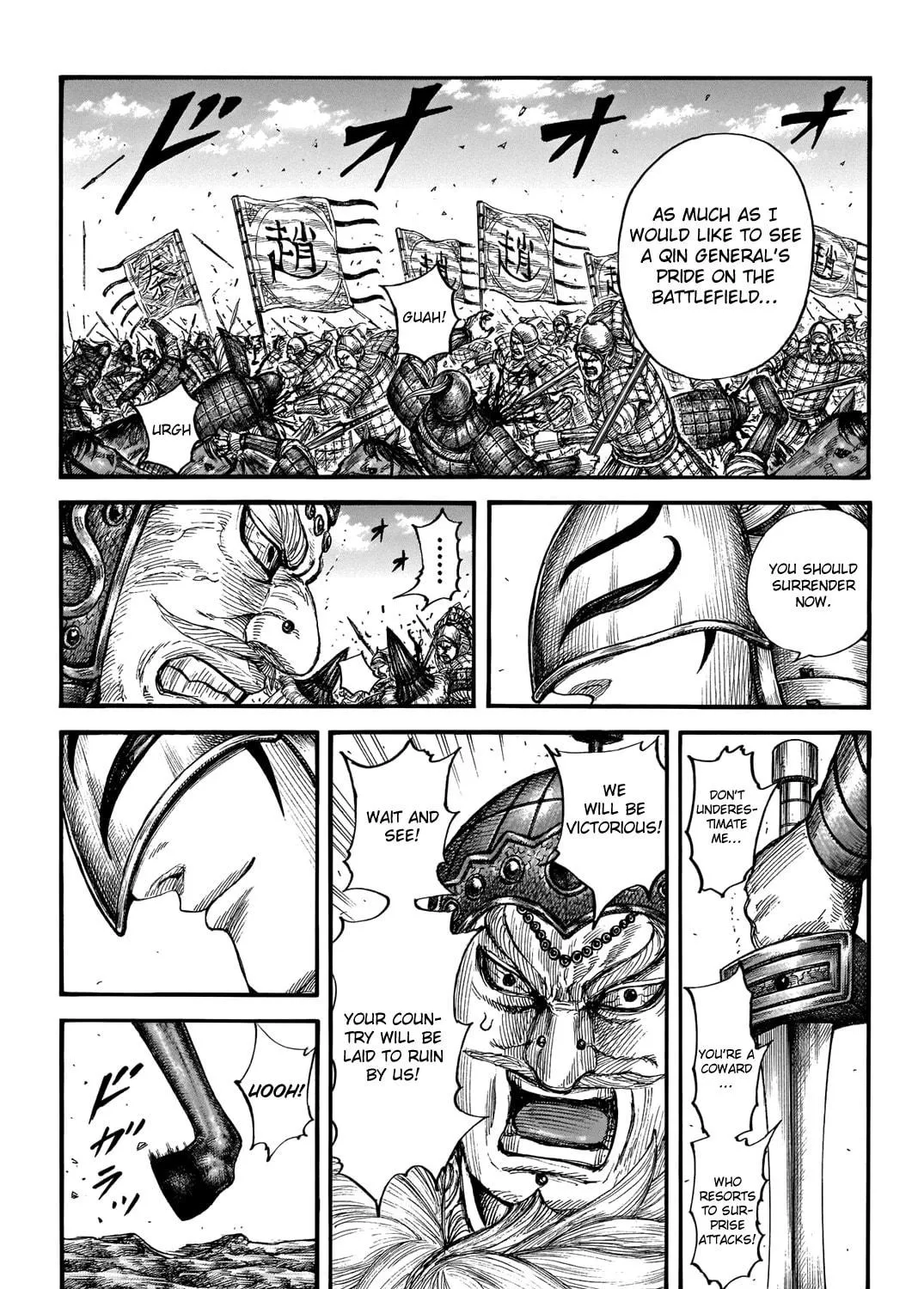 Kingdom Chapter 711 page 4 - 