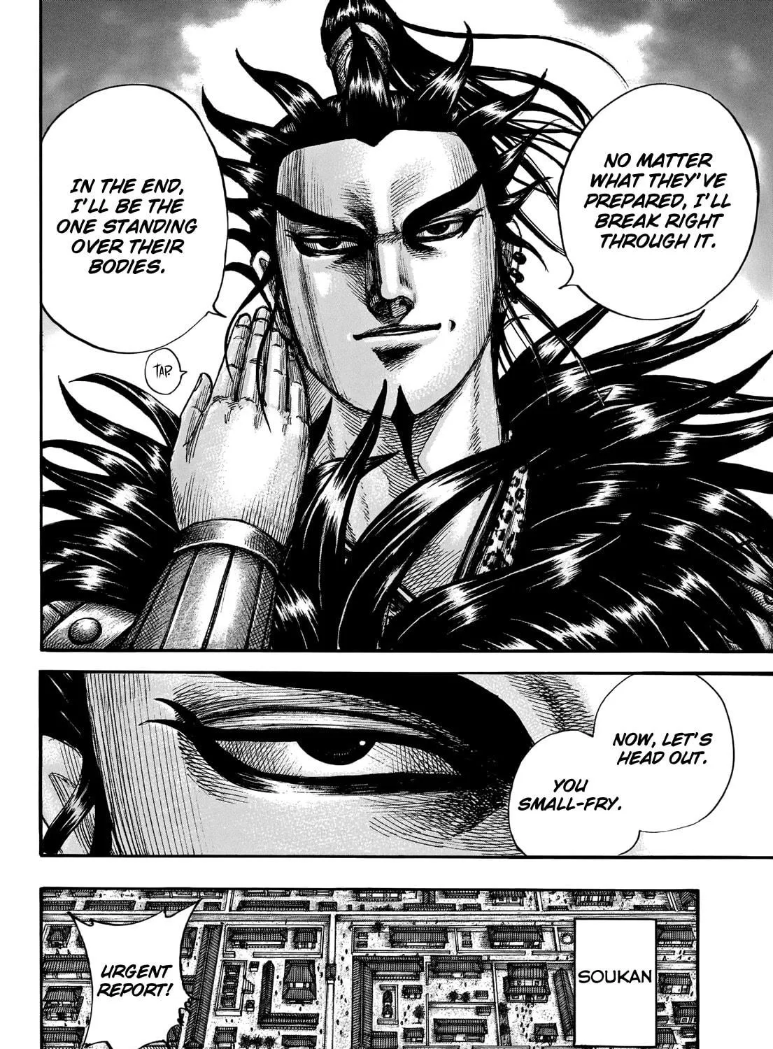 Kingdom Chapter 711 page 38 - 