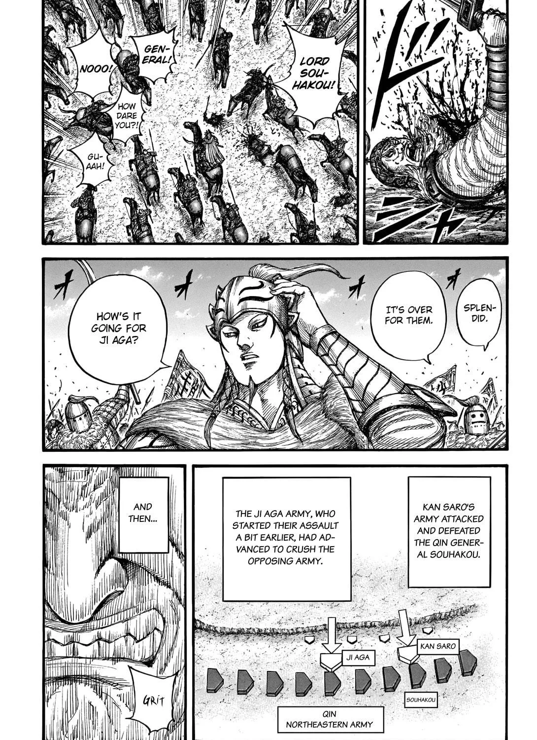 Kingdom Chapter 711 page 8 - 