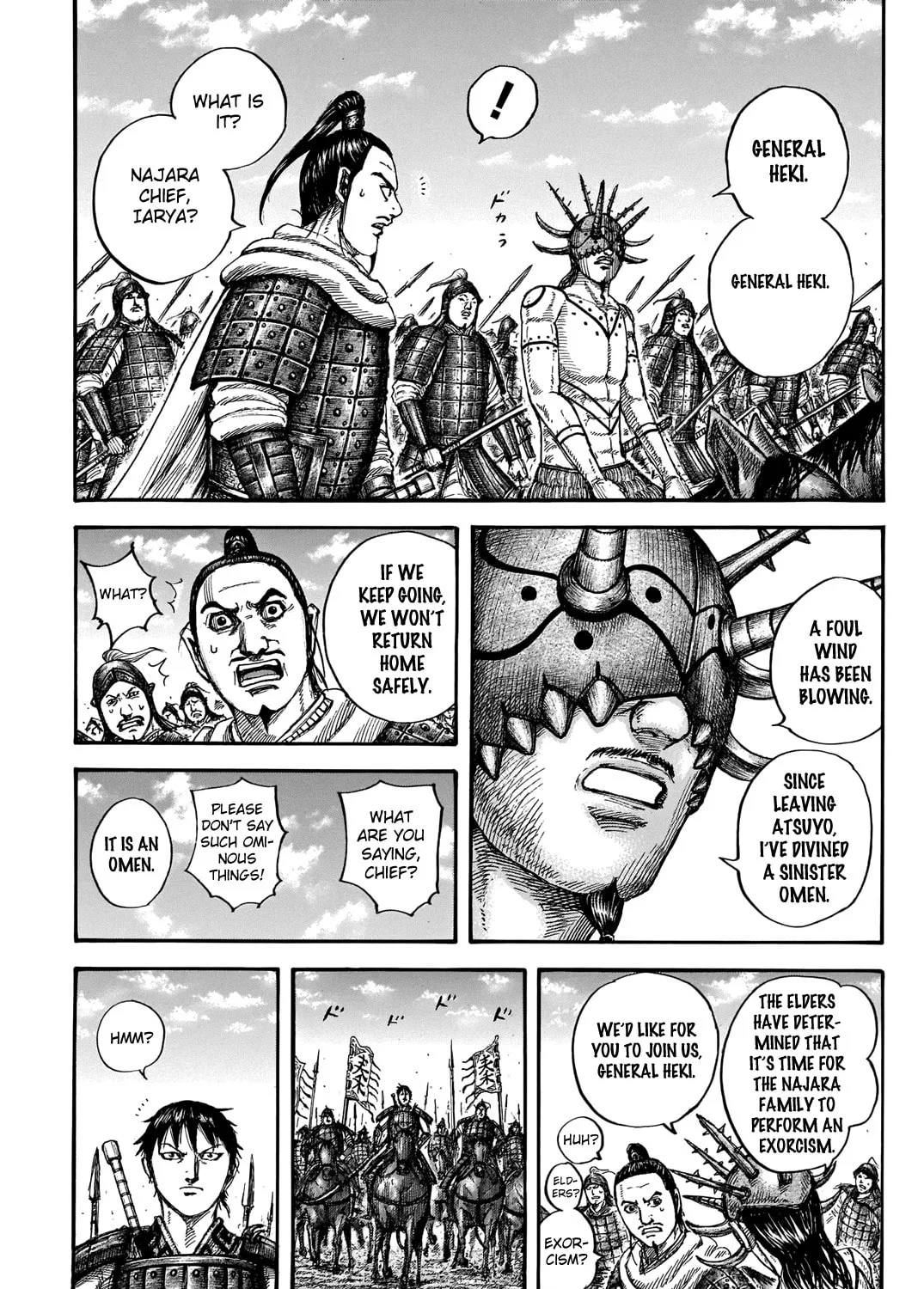 Kingdom Chapter 712 page 12 - 