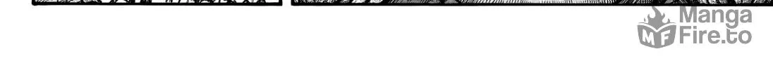 Kingdom Chapter 712 page 19 - 