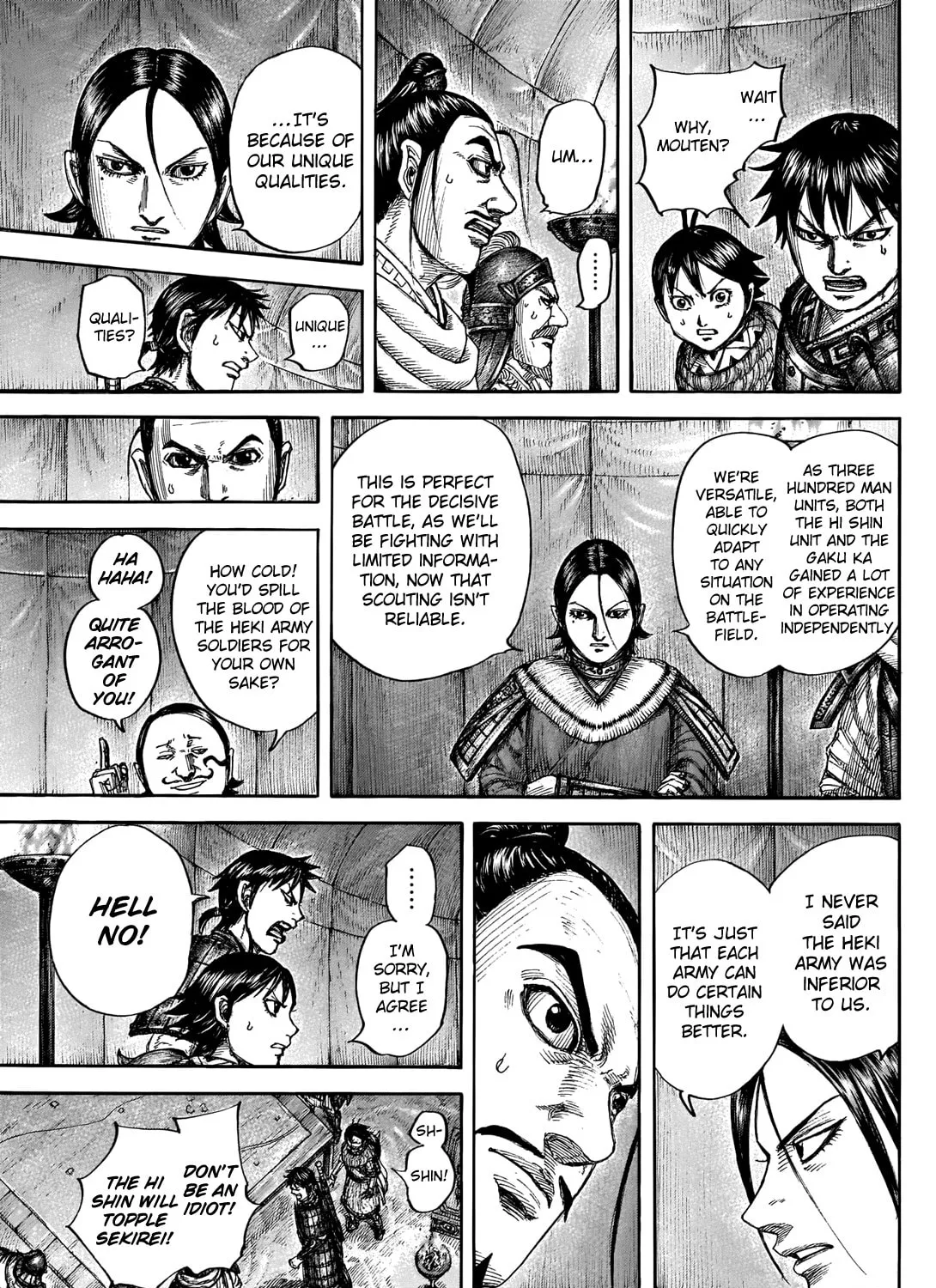 Kingdom Chapter 712 page 32 - 