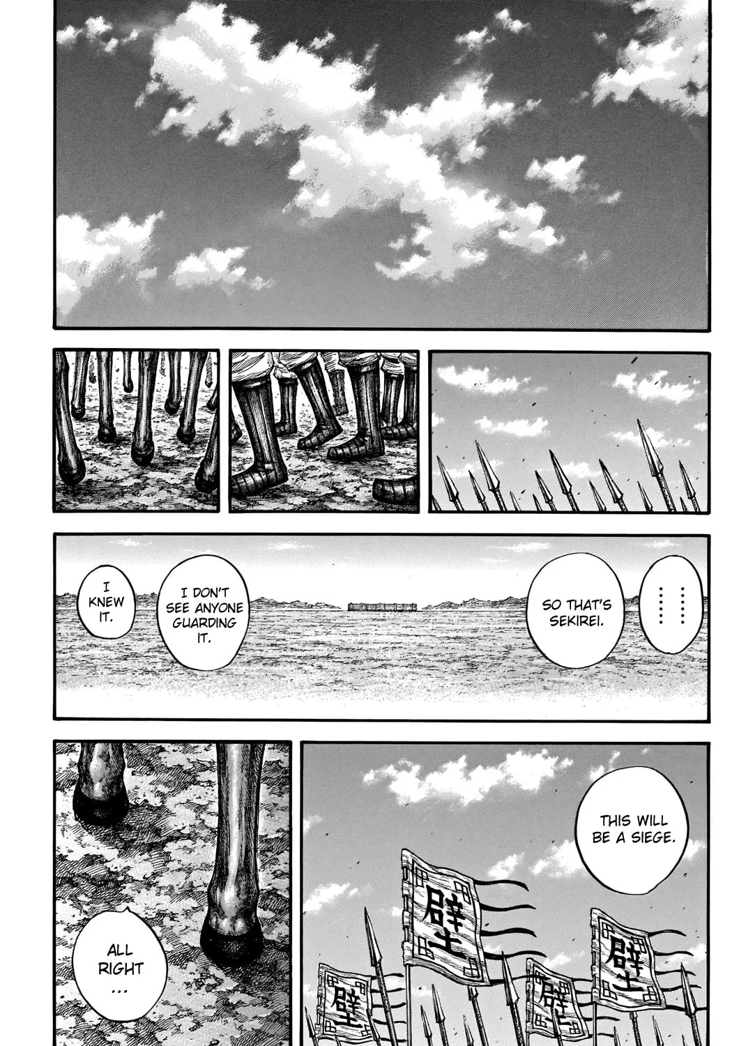 Kingdom Chapter 712 page 36 - 