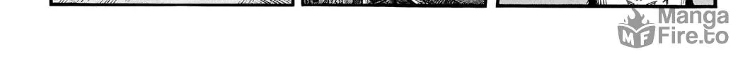 Kingdom Chapter 712 page 5 - 