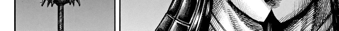 Kingdom Chapter 712 page 7 - 
