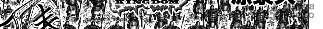 Kingdom Chapter 712 page 9 - 