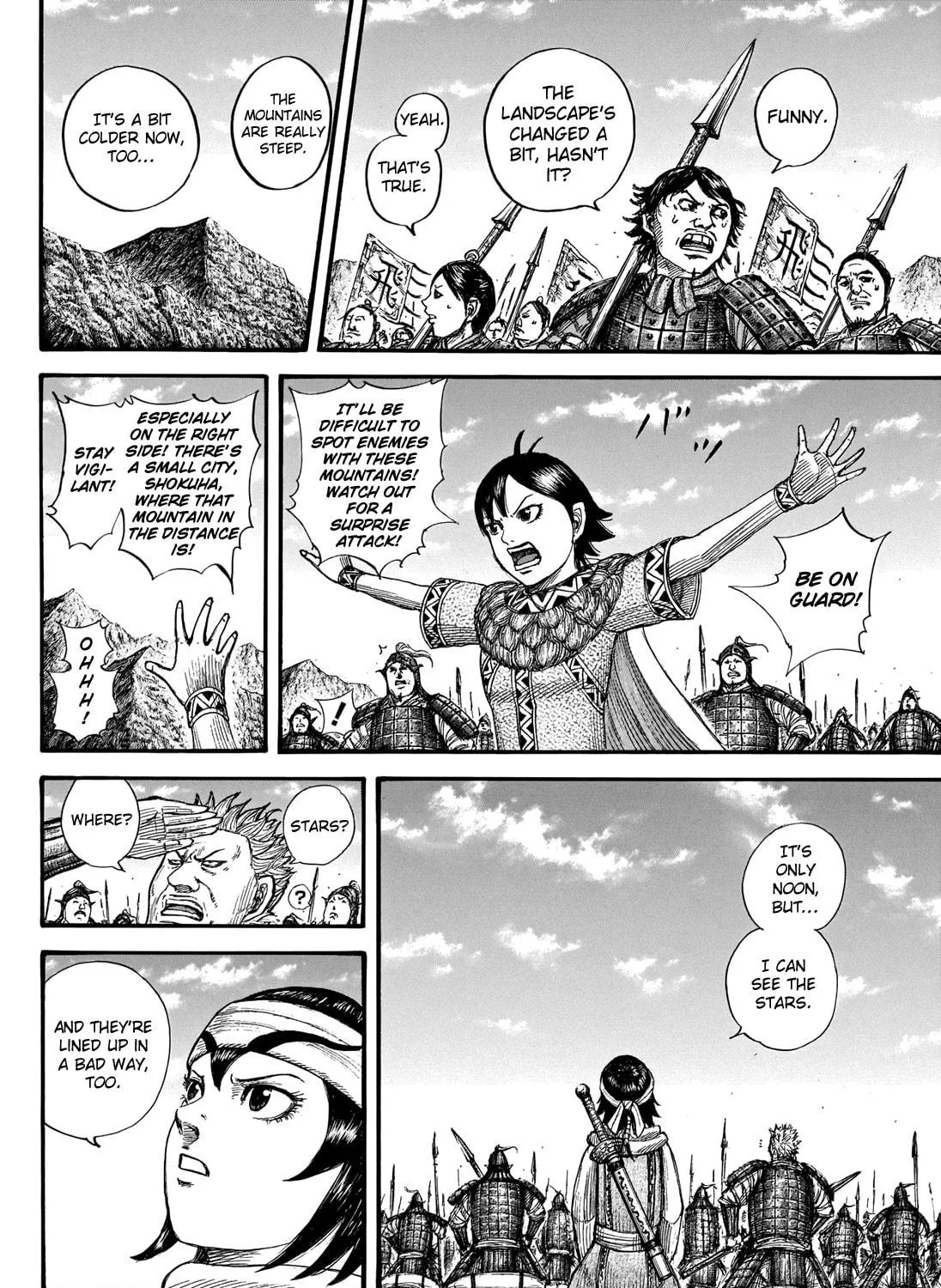 Kingdom Chapter 712 page 10 - 