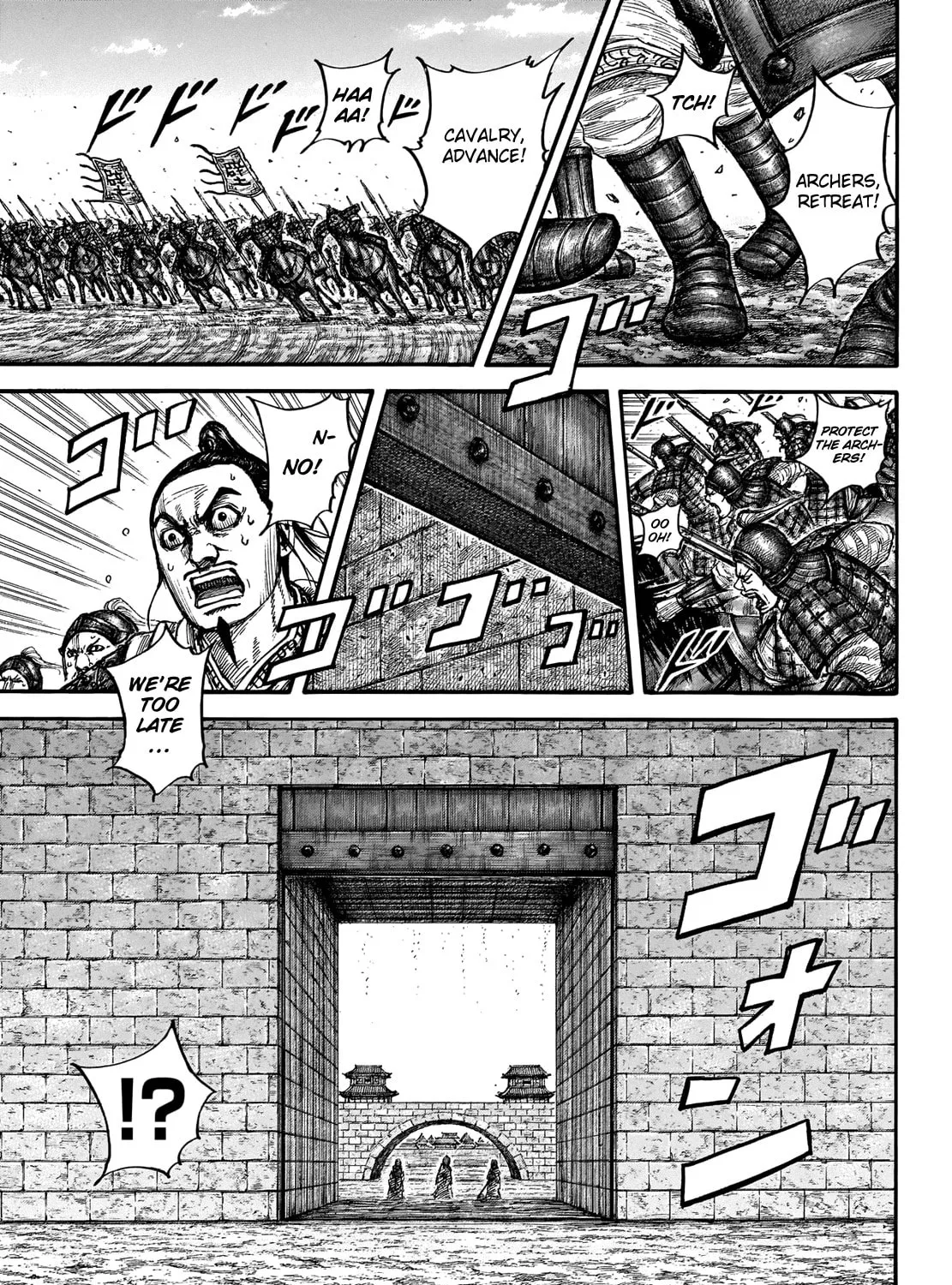 Kingdom Chapter 713 page 12 - 