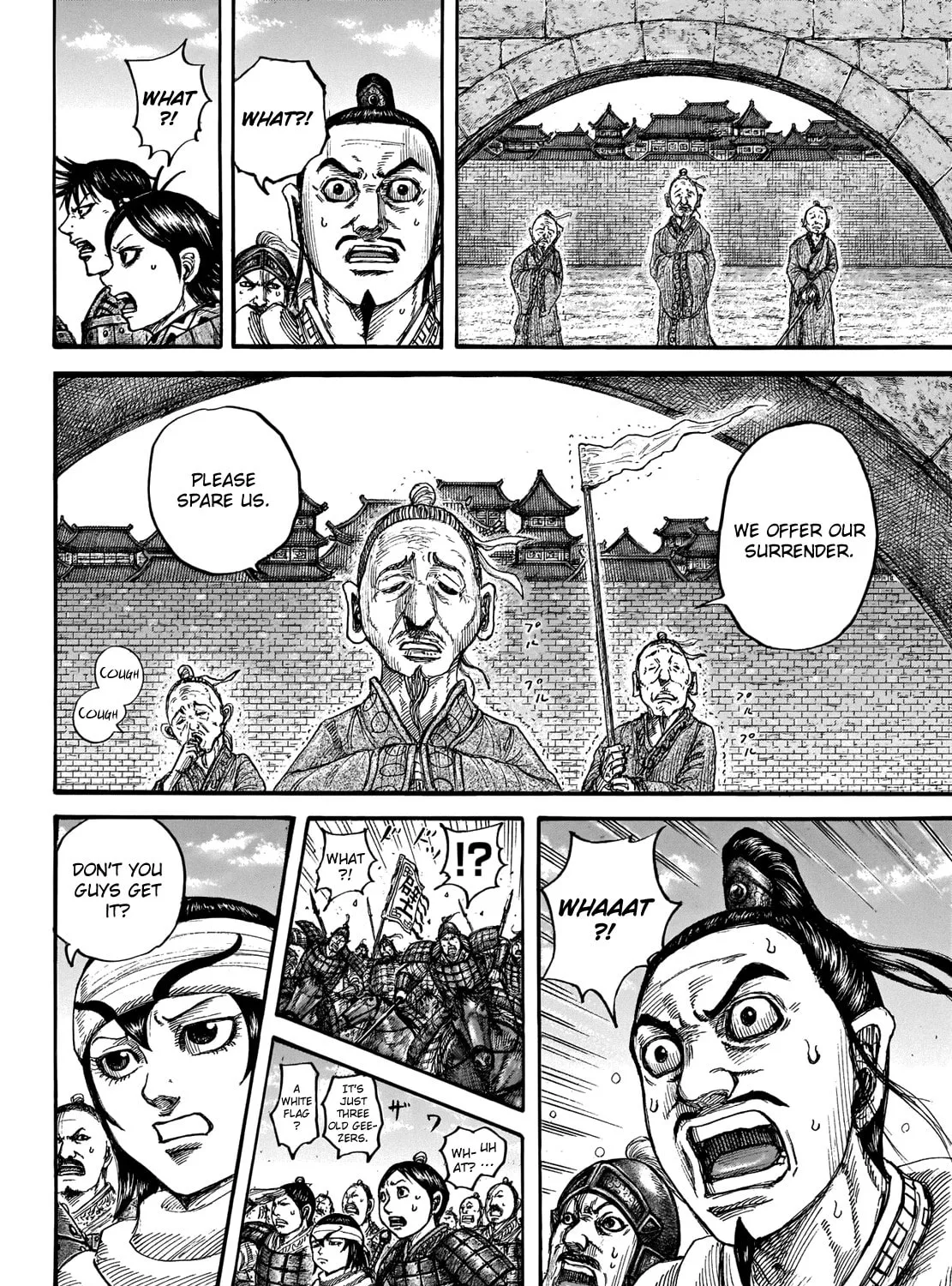 Kingdom Chapter 713 page 14 - 