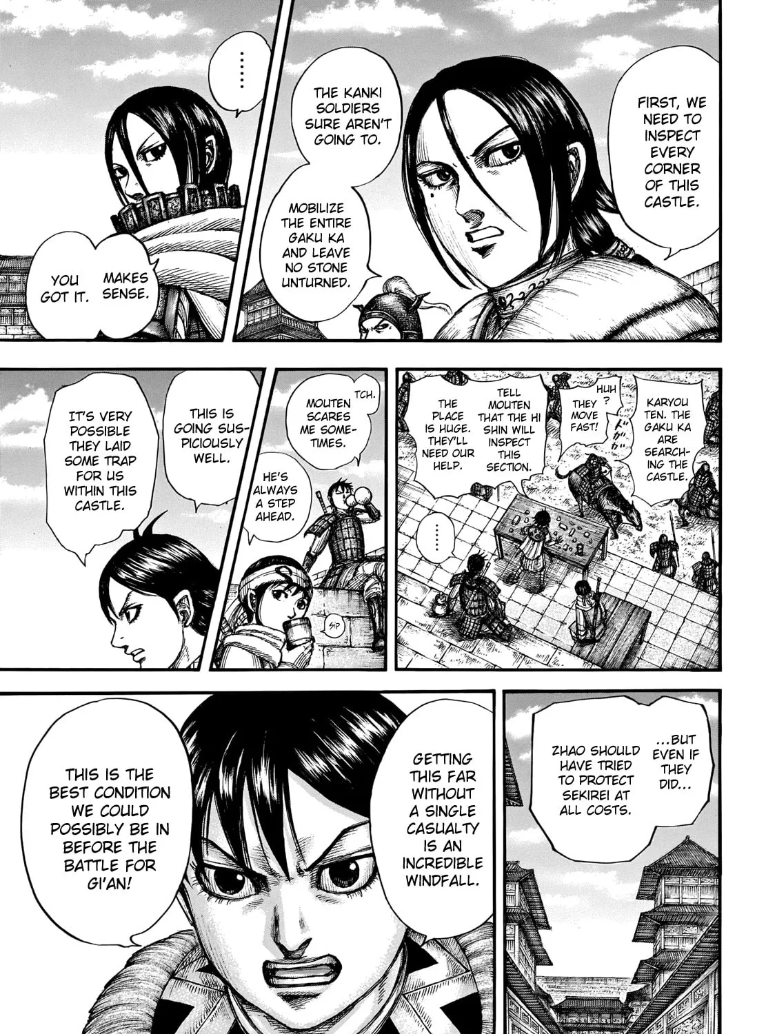 Kingdom Chapter 713 page 20 - 