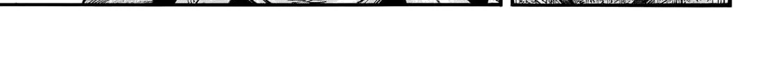 Kingdom Chapter 713 page 21 - 