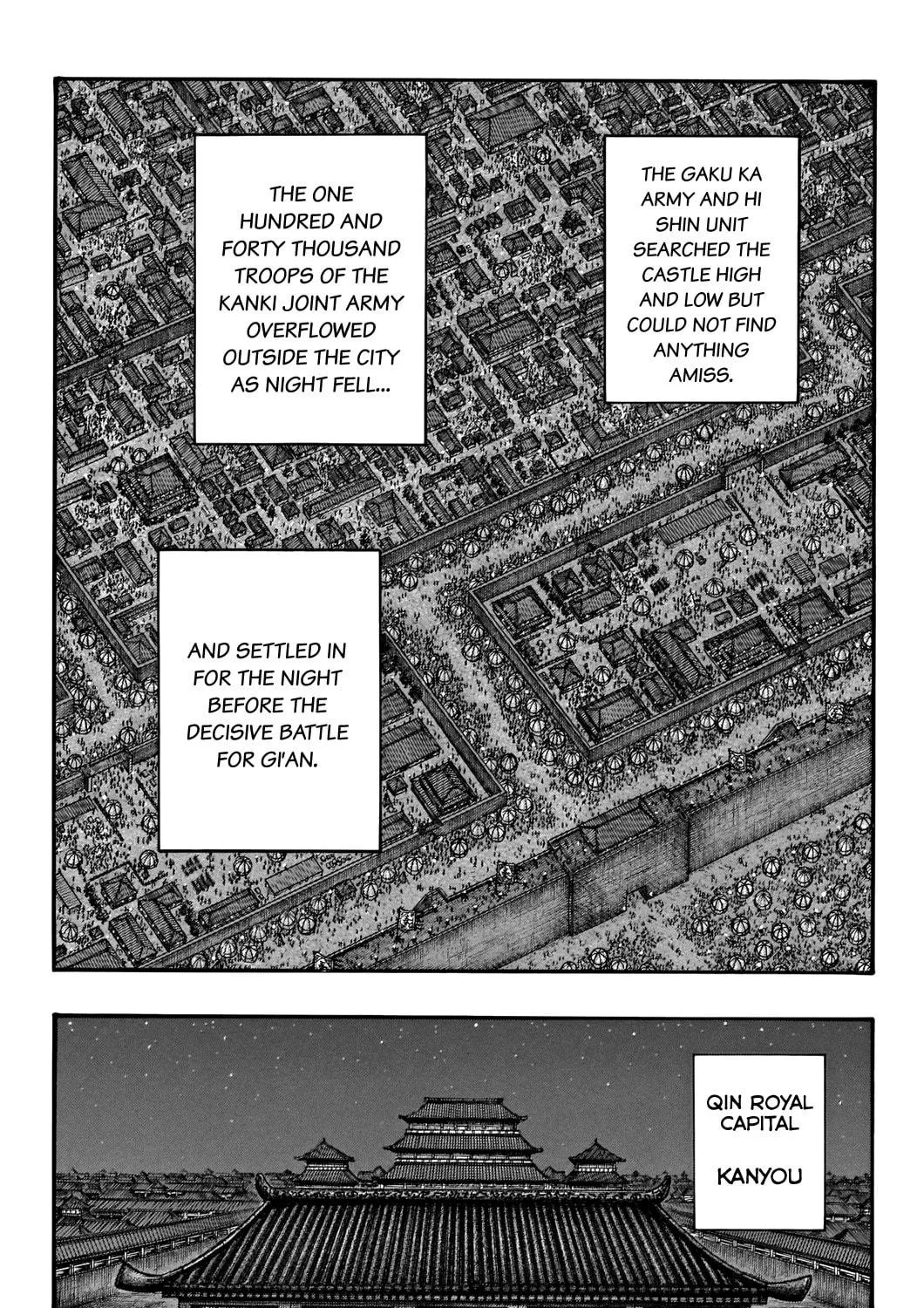 Kingdom Chapter 713 page 22 - 