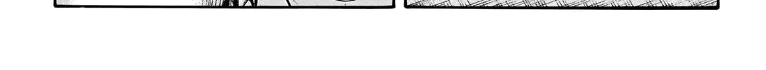 Kingdom Chapter 713 page 25 - 