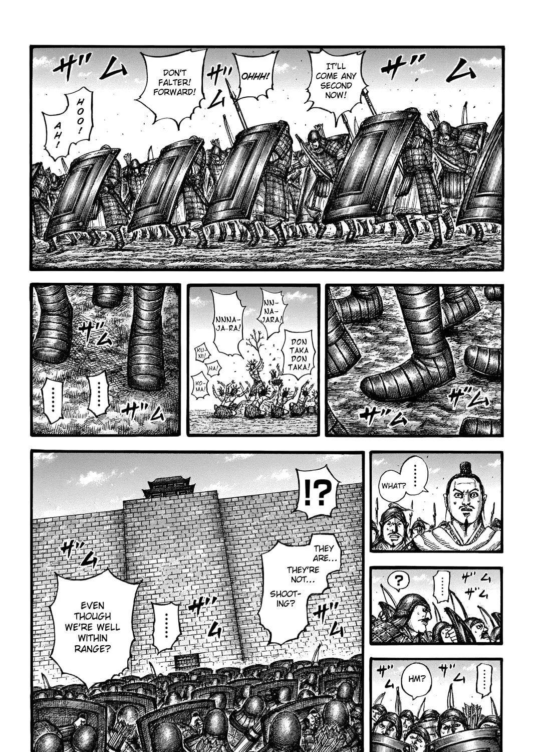 Kingdom Chapter 713 page 6 - 