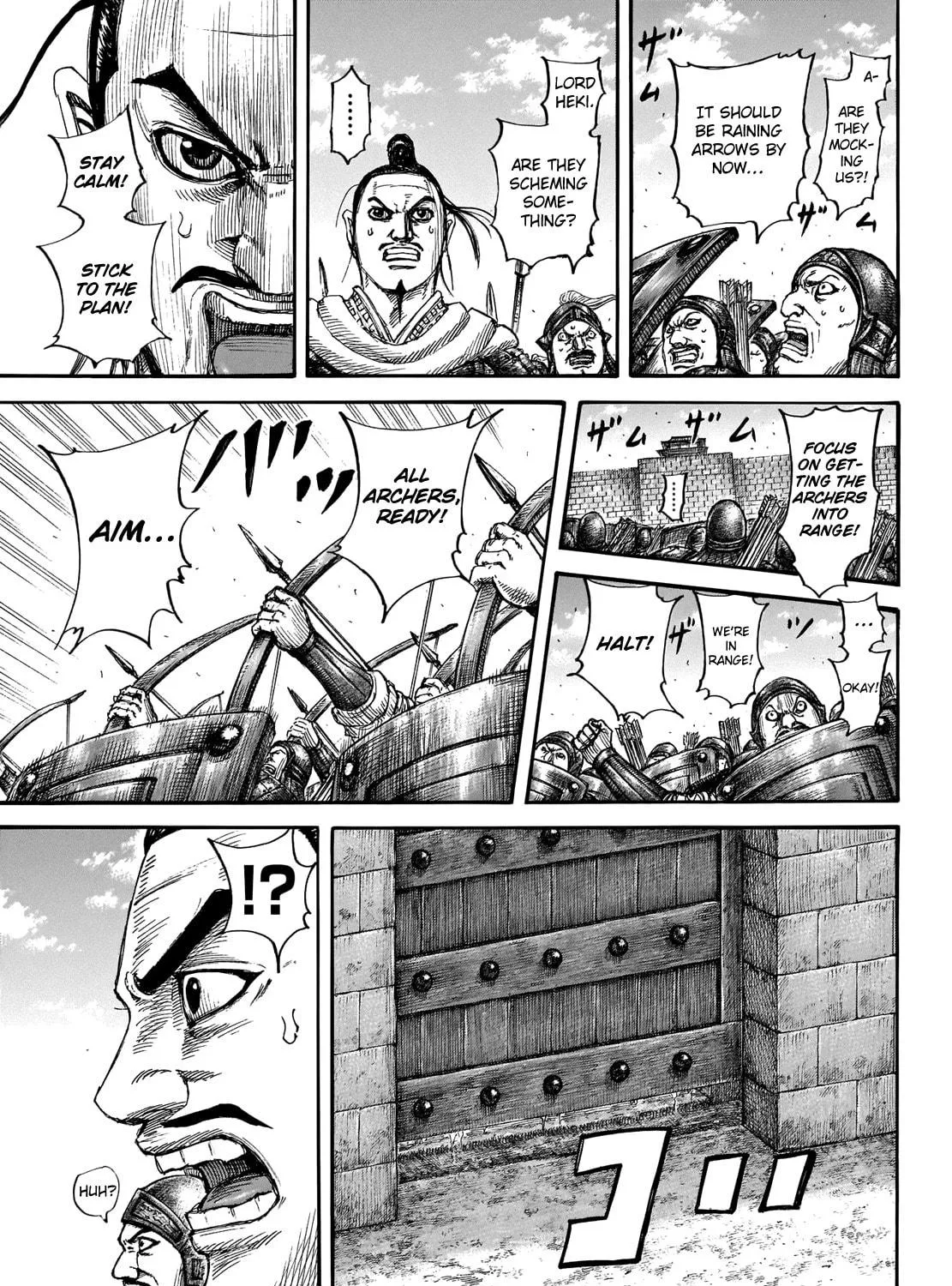 Kingdom Chapter 713 page 8 - 