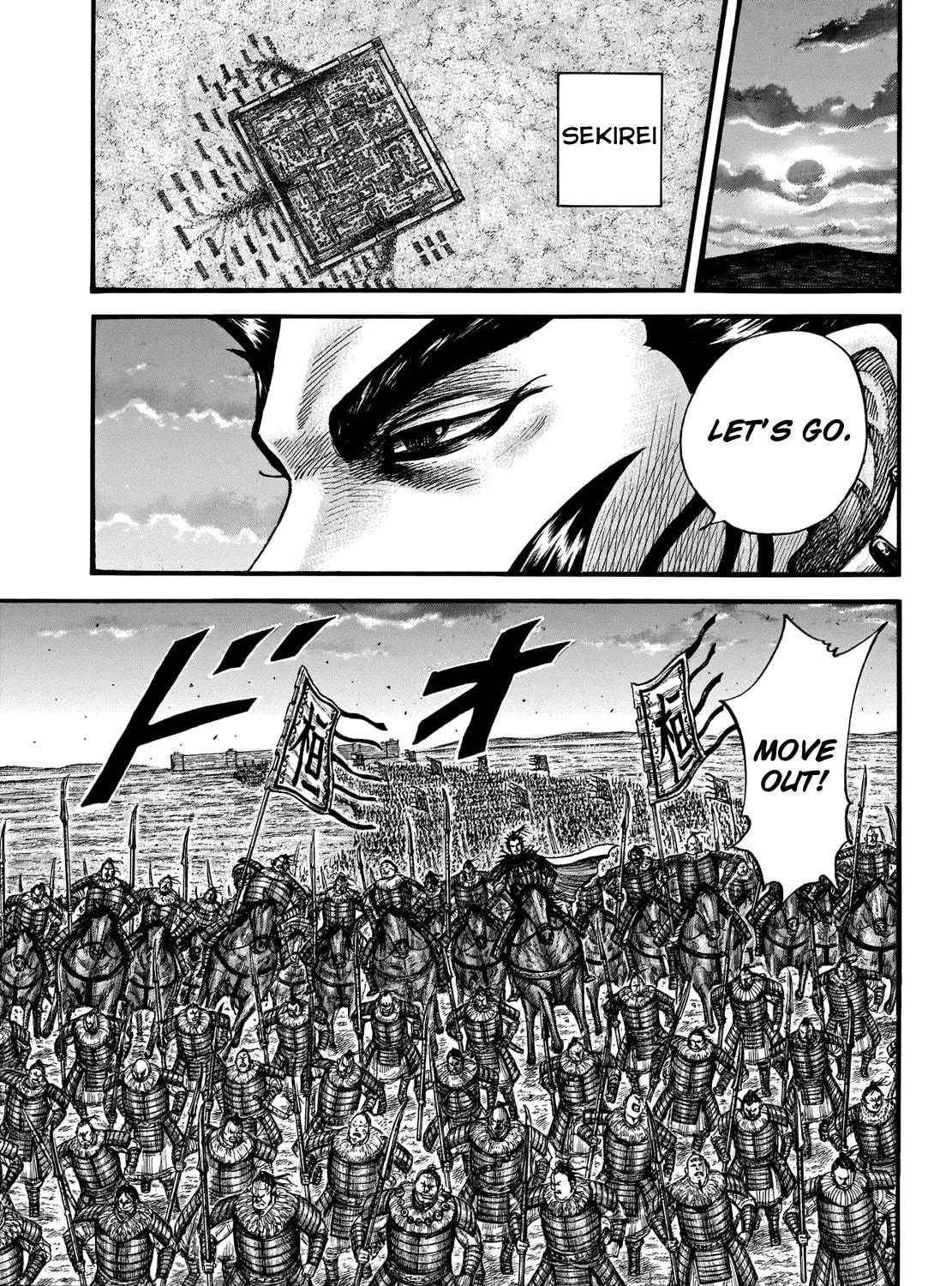 Kingdom Chapter 714 page 16 - 