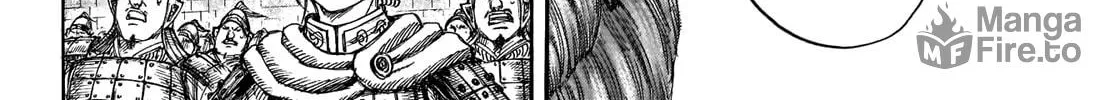 Kingdom Chapter 714 page 23 - 