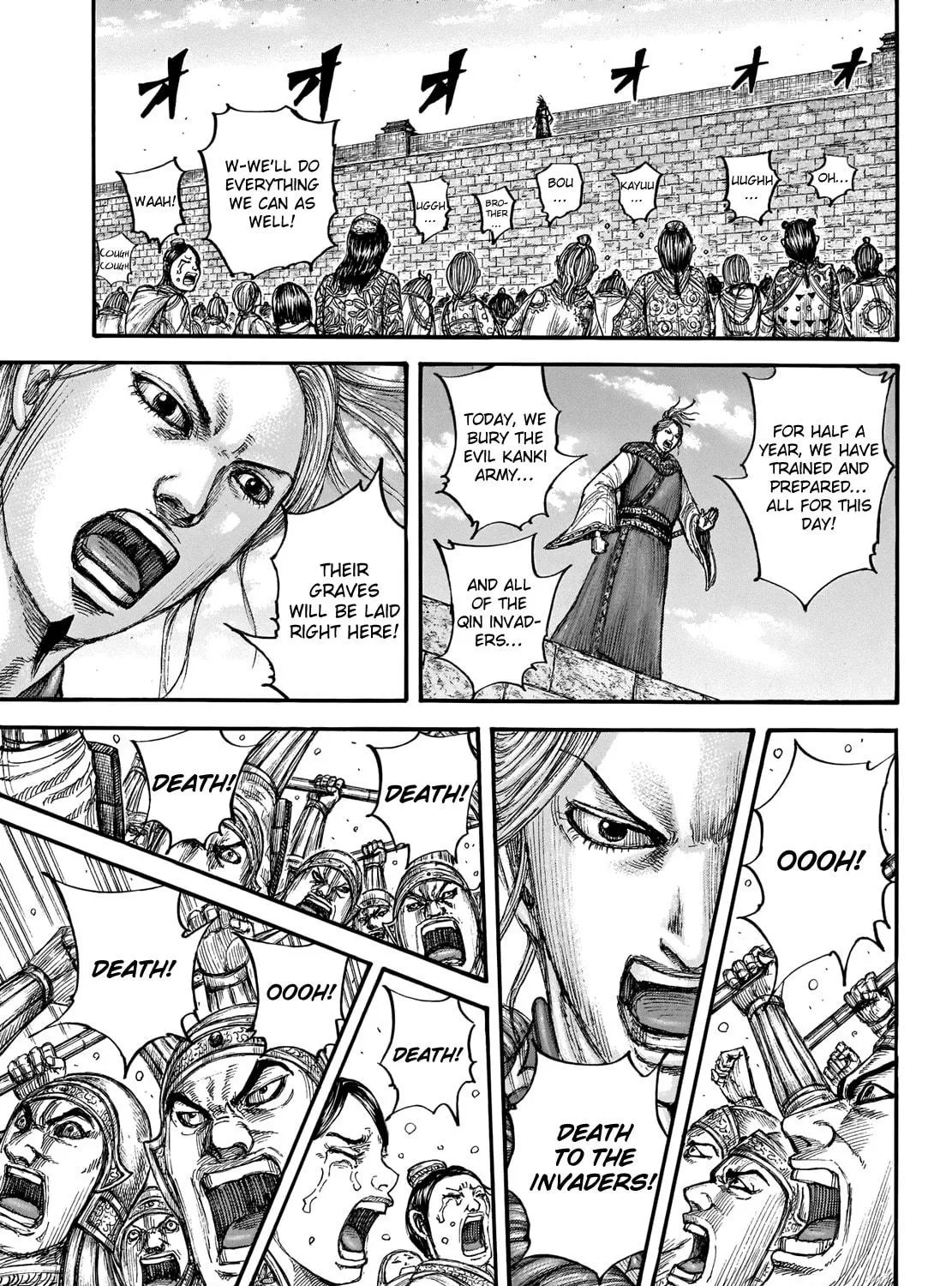 Kingdom Chapter 714 page 28 - 