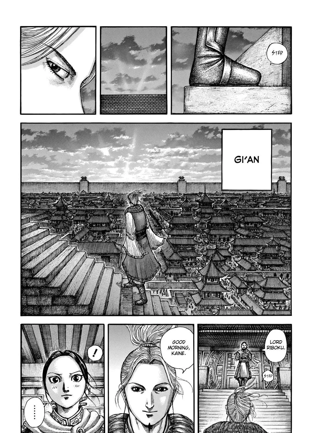 Kingdom Chapter 714 page 4 - 